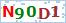 Click Refresh verification code