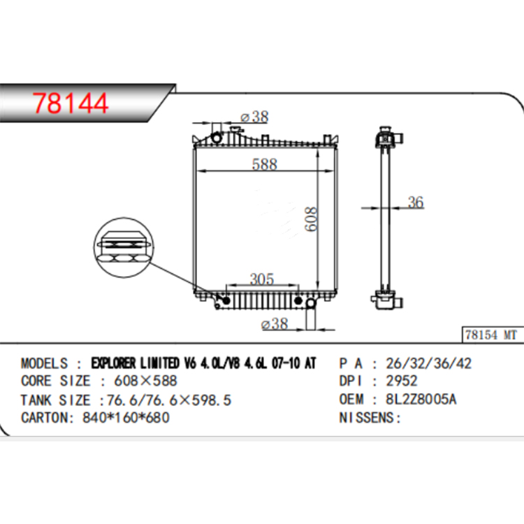 Radiateur automatique Ford 2009 4.0 Explorer