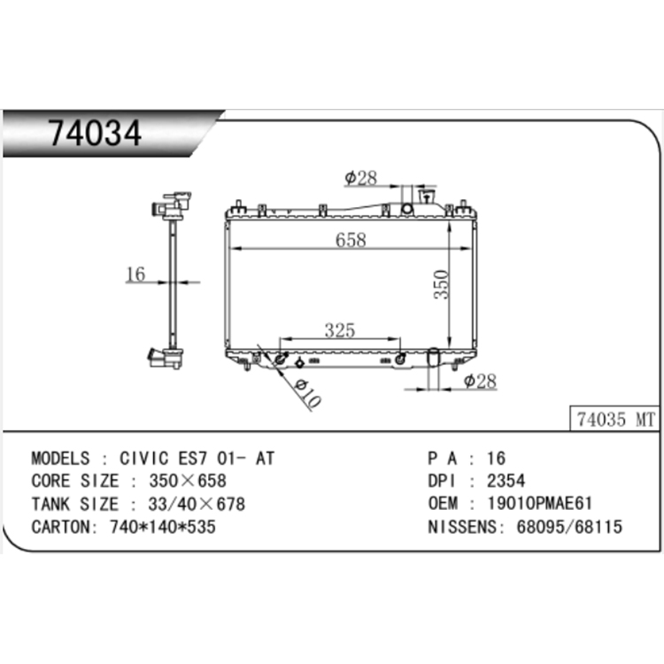 Radiateur automatique Honda CIVIC ES7 2001