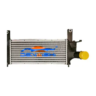 Refroidisseur pour Pathfinder R51 05