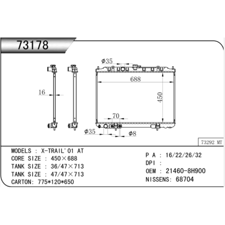 Radiateur automatique Nissan 2001 X-TRAIL