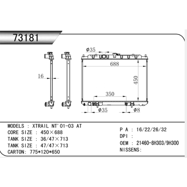 Radiateur automatique Nissan 2004-2007 X-TRAIL