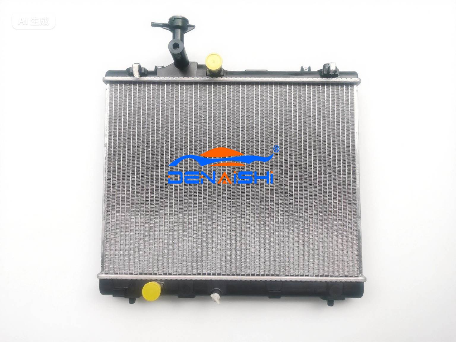 radiateur pour SUZUKI SWIFT IV FZ/NZ 1.2 I 16V 10- MT