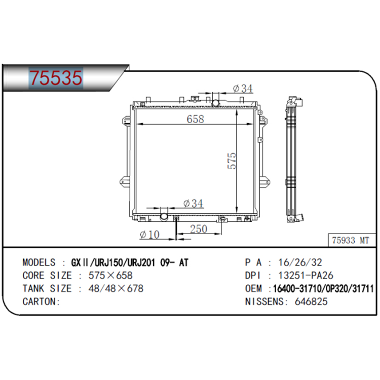 Toyota 2009-2019 4.0 Radiateur automatique Prado
