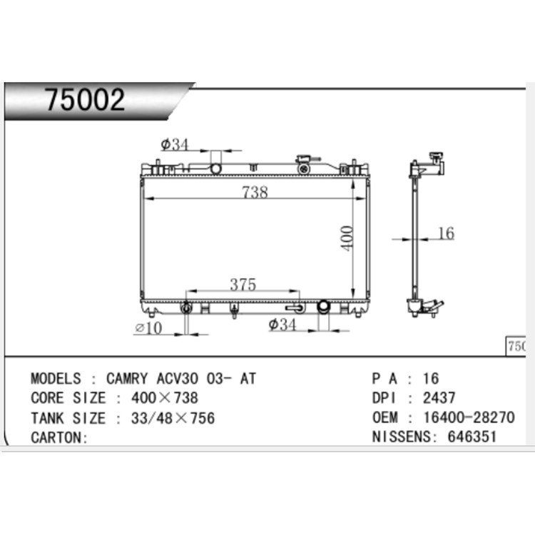 Toyota 2002-2006 2.4 ACV30 Radiateur automatique