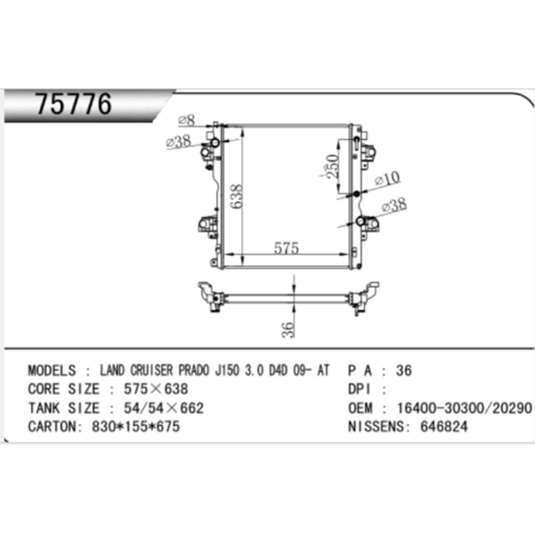 Radiateur automatique Toyota Camry 2014-2016